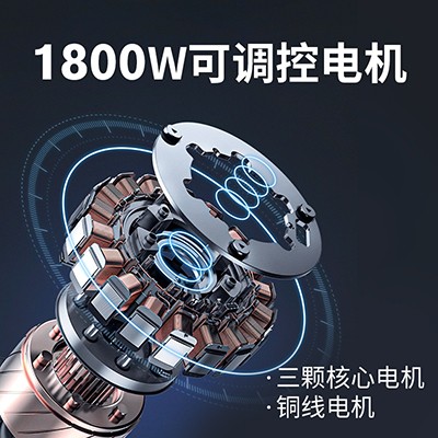 史沃斯X6DPro-T充电式工业吸尘器
